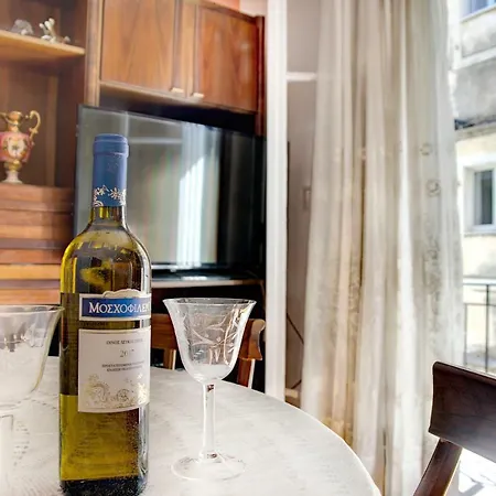 Old Town Apartment Corfu  Exterior photo